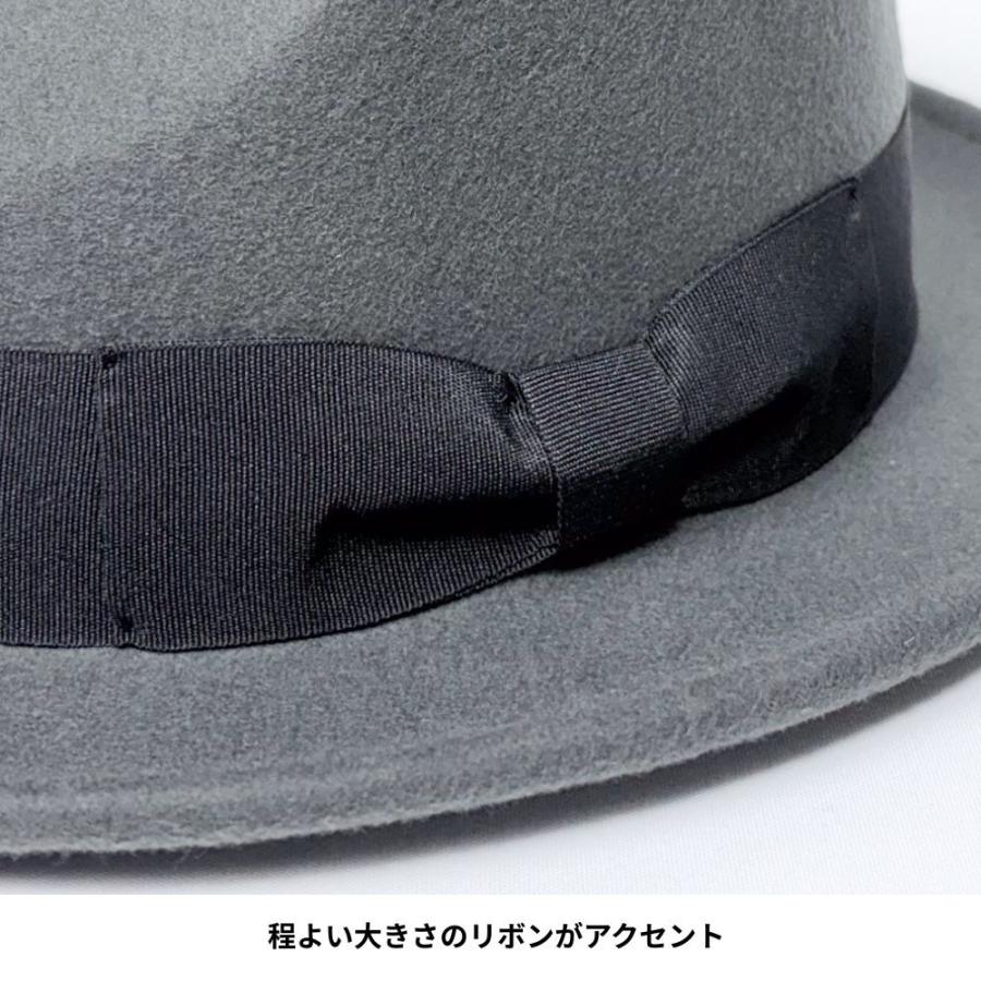 帽子 ハット メンズ レディース ReqHatter レックハッター オーストラリアウール 中折フェルトハット RH104 | ReqHatter | 17