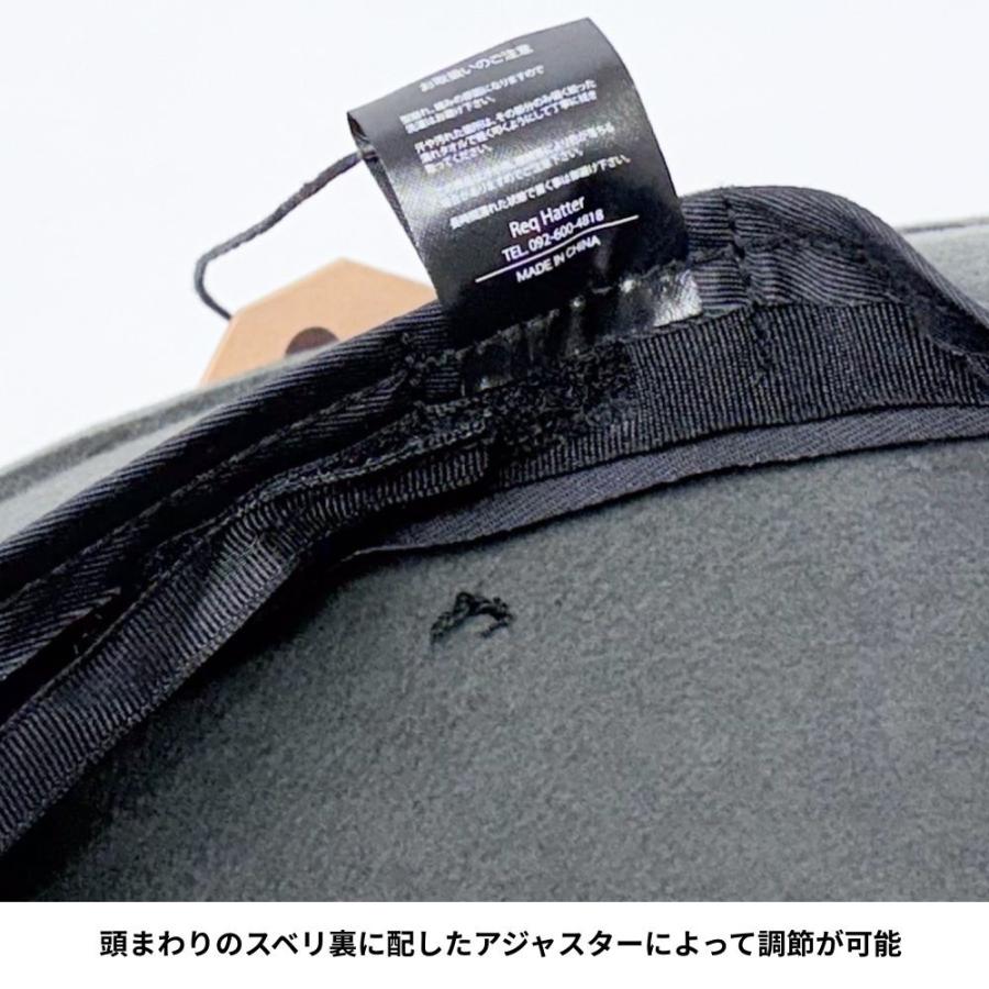 帽子 ハット メンズ レディース ReqHatter レックハッター オーストラリアウール 中折フェルトハット RH104 | ReqHatter | 18
