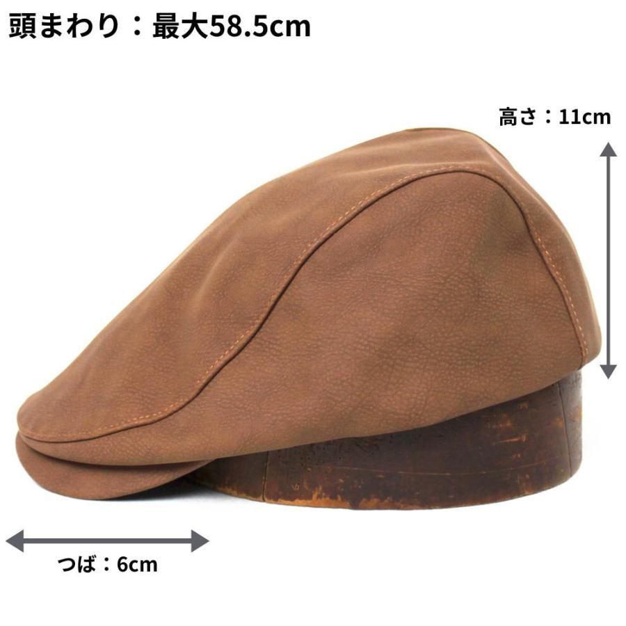 帽子 ハンチング メンズ レディース RUBEN ルーベン フェイクレザー ハンチング RUS4161 | Ruben | 05