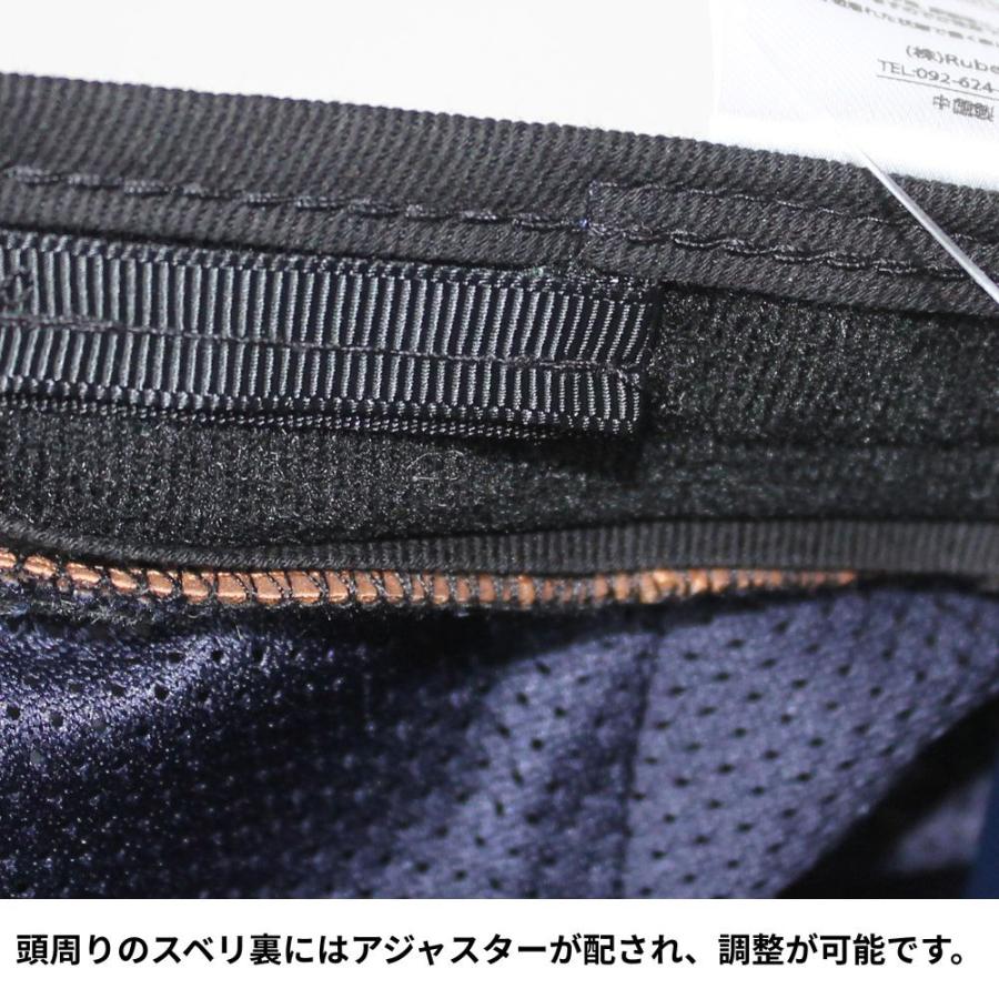 帽子 ハンチング メンズ レディース RUBEN ルーベン フェイクレザー ハンチング RUS4161 | Ruben | 08