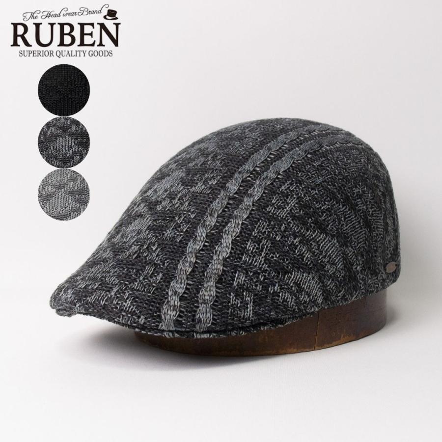 帽子 ハンチング メンズ レディース RUBEN ルーベン ミックスサーモハンチング RUS4186 | Ruben