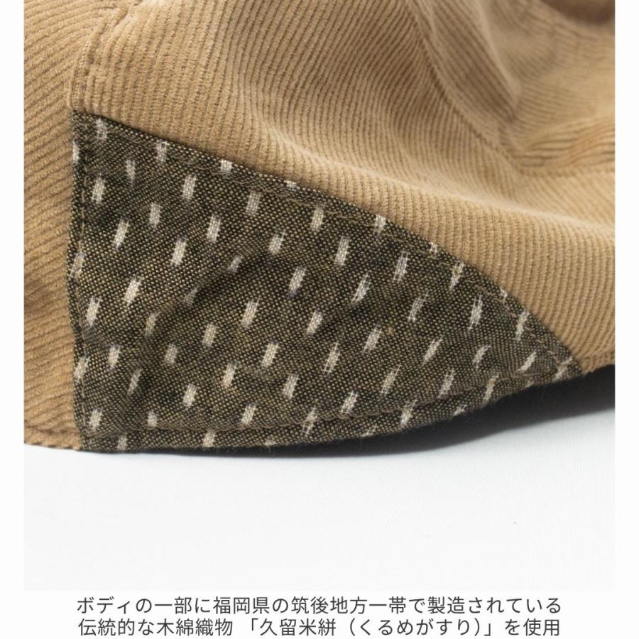 帽子 ハンチング メンズ レディース CONNECT×久留米絣 コットン コーデュロイハンチング TUG038 |  | 06