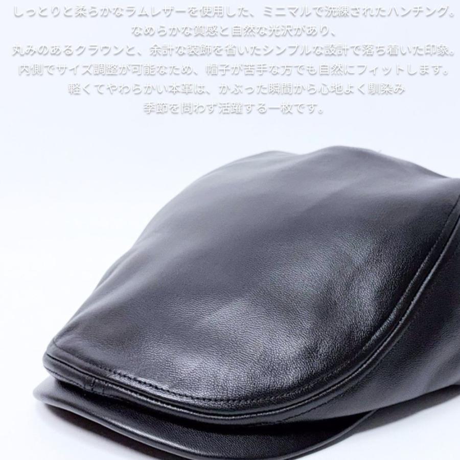 帽子 ハンチング メンズ レディース ReqHatter レックハッター ラムレザー ハンチング RH402 | ReqHatter | 01