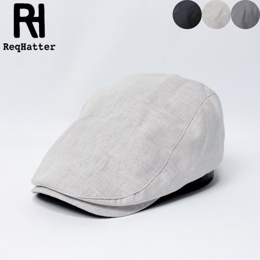 帽子 ハンチング メンズ レディース ReqHatter コットンリネンハンチング RH407 | ReqHatter