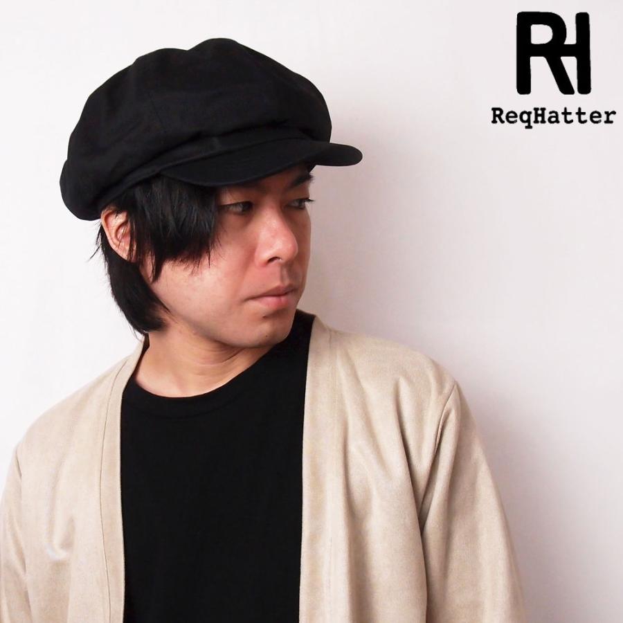 帽子 キャスケット メンズ レディース ReqHatter レックハッタ? コットン ヘリンボーンキャスケット フリーサイズ RH500 | ReqHatter | 12