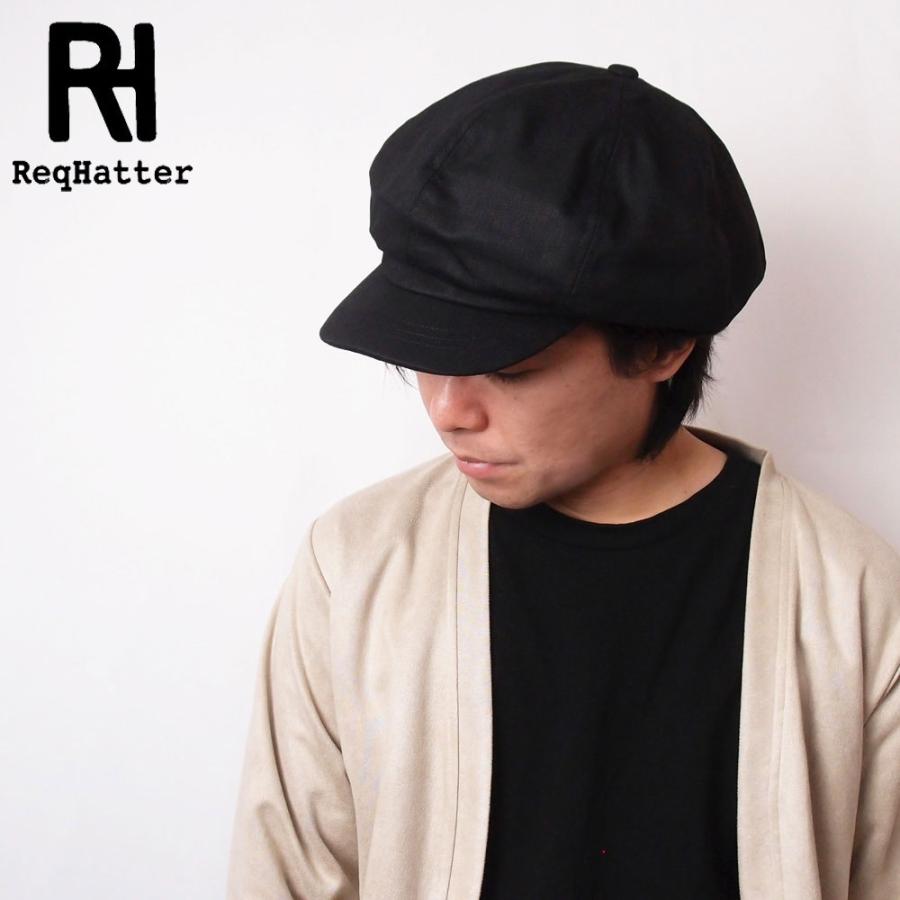 帽子 キャスケット メンズ レディース ReqHatter レックハッタ? コットン ヘリンボーンキャスケット フリーサイズ RH500 | ReqHatter | 13