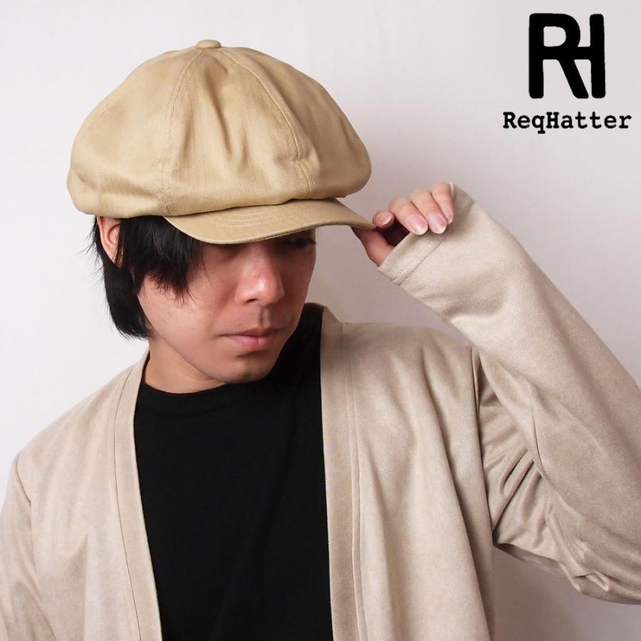 帽子 キャスケット メンズ レディース ReqHatter レックハッタ? コットン ヘリンボーンキャスケット フリーサイズ RH500 | ReqHatter | 10