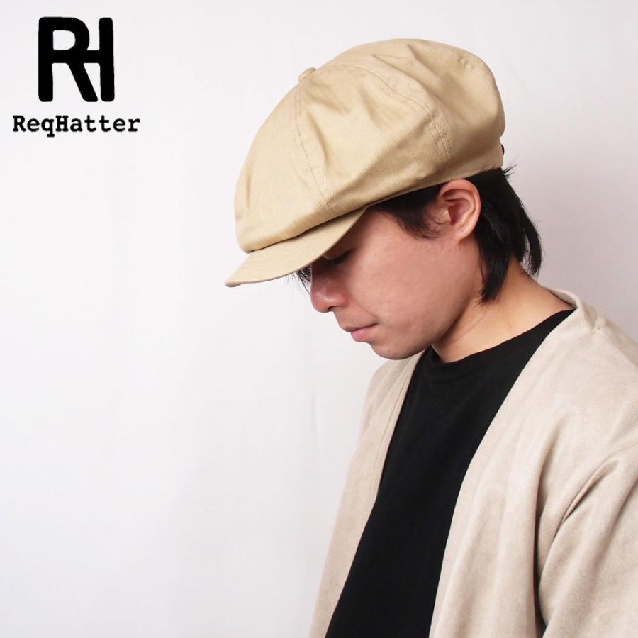 帽子 キャスケット メンズ レディース ReqHatter レックハッタ? コットン ヘリンボーンキャスケット フリーサイズ RH500 | ReqHatter | 11
