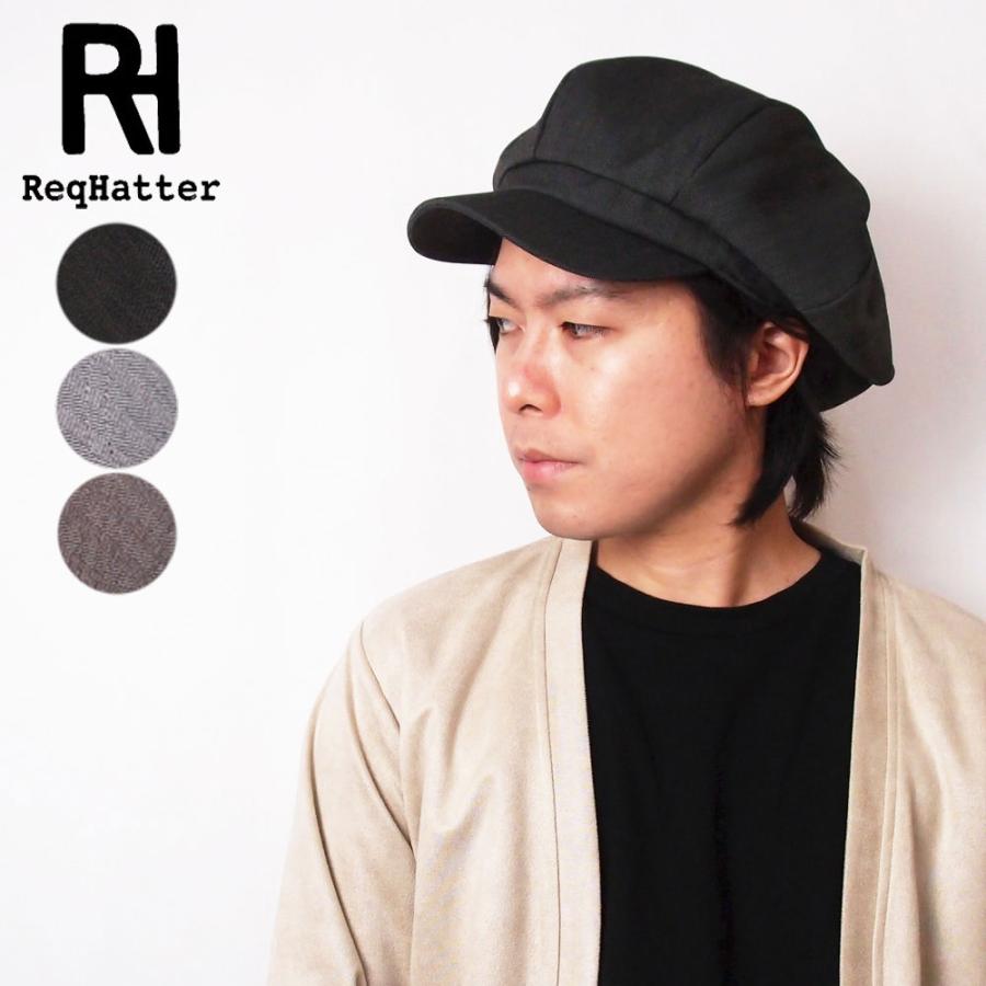 帽子 キャスケット メンズ レディース ReqHatter レックハッタ? ライトツイードキャスケット RH503 | ReqHatter