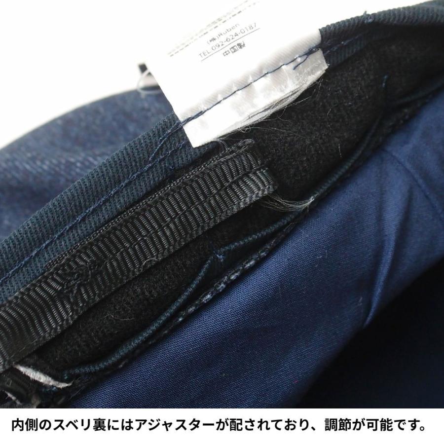 帽子 キャスケット メンズ レディース RUBEN ルーベン デニムビッグキャスケット RUS5006 | Ruben | 14