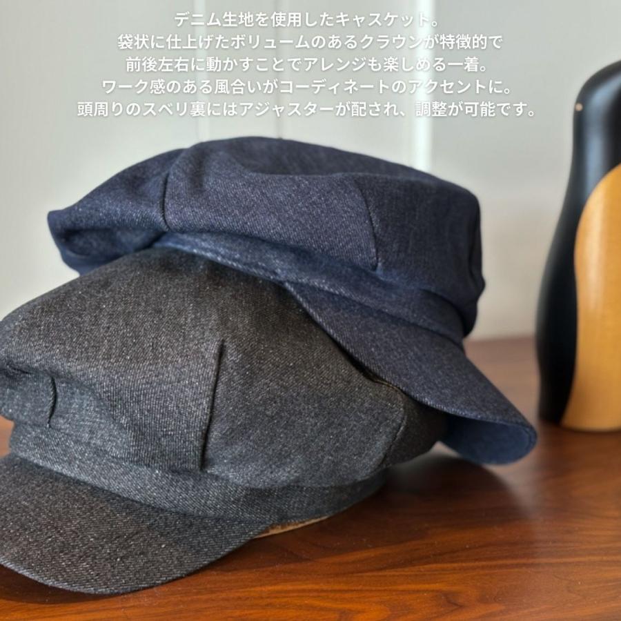 帽子 キャスケット メンズ レディース RUBEN ルーベン デニムビッグキャスケット RUS5006 | Ruben | 05