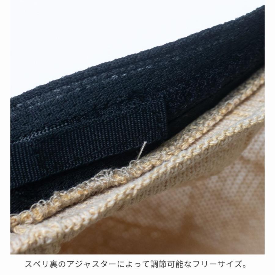帽子 キャスケット メンズ レディース SENSE OF GRACE チェック ニットサーモキャスケット HSA311F | Sense of Grace | 11
