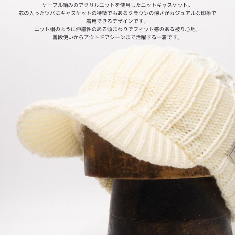 帽子 キャスケット メンズ レディース LOGOS ロゴス ケーブル編み ニットキャスケット LS6P207Z | LOGOS | 05