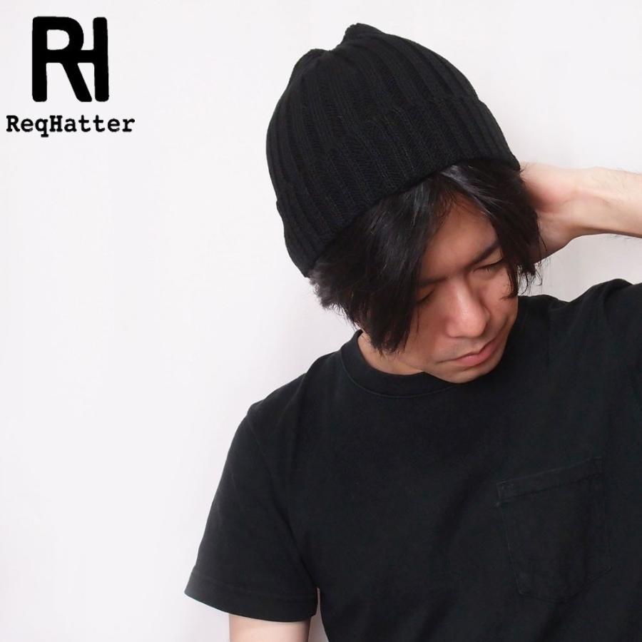 帽子 ハット メンズ レディース ReqHatter レックハッタ? コットンリネン リブニットワッチ ニット帽 フリーサイズ RH920 | ReqHatter | 14