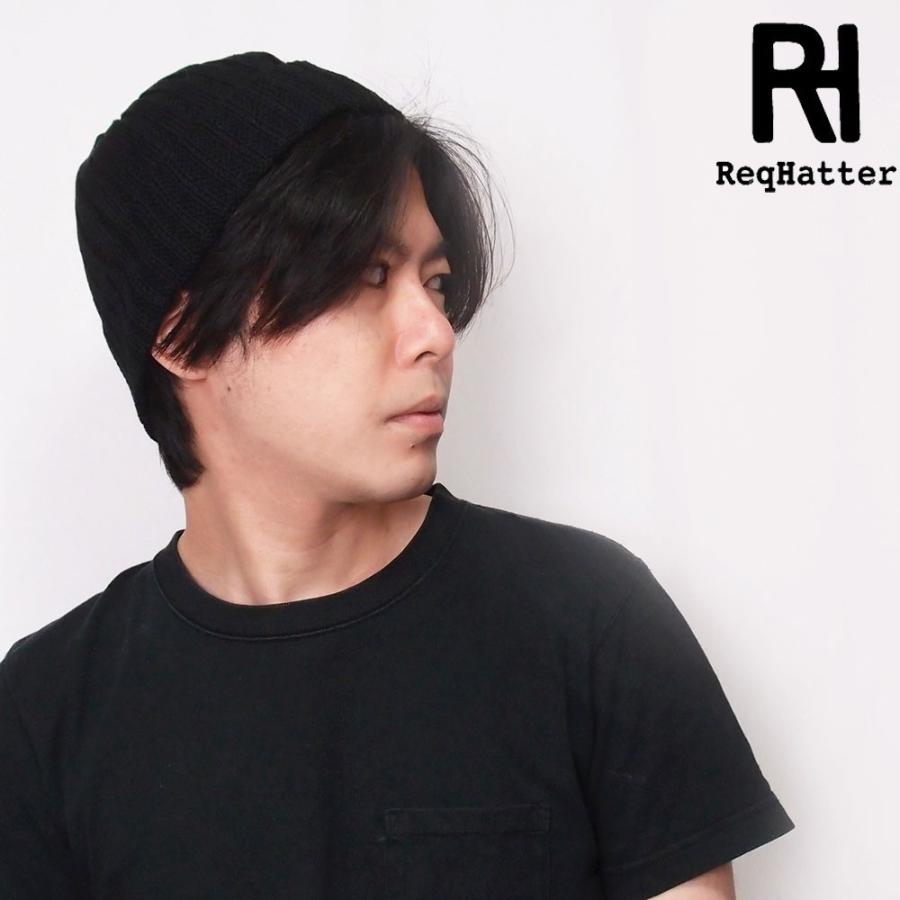 帽子 ハット メンズ レディース ReqHatter レックハッタ? コットンリネン リブニットワッチ ニット帽 フリーサイズ RH920 | ReqHatter | 15
