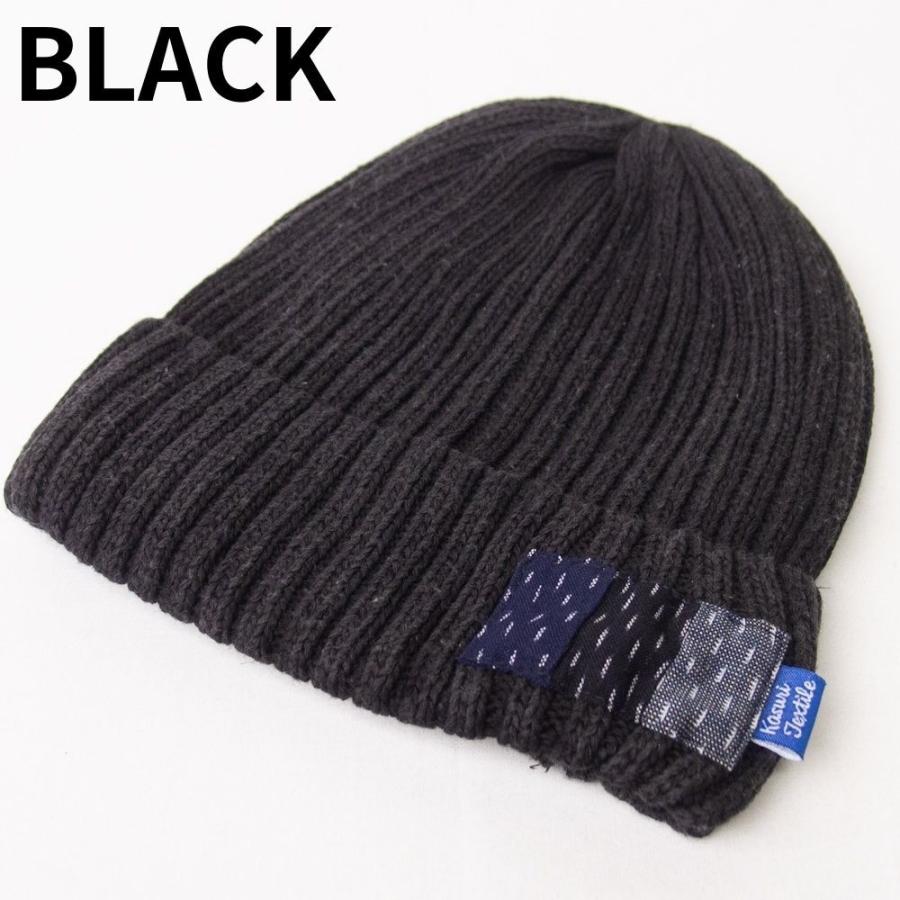 帽子 ニット帽 メンズ レディース CONNECT×久留米絣 インディゴ染め コットンニットワッチ TUG018 |  | 02