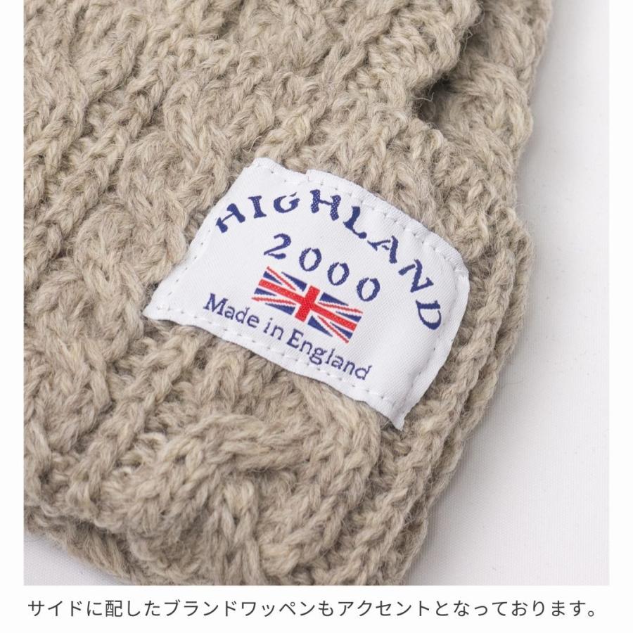 帽子 ニット帽 メンズ レディース HIGHLAND2000 イギリス製 ウール ケーブルニット帽 IZZC5053 | HIGHLAND 2000 | 12