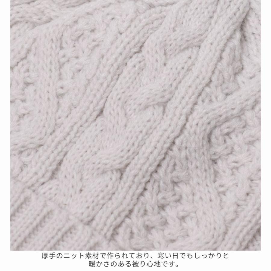 帽子 ニット帽 メンズ レディース RUBEN ルーベン ケーブルニット帽 ワッチ 裏ボア RUS7092 | Ruben | 10