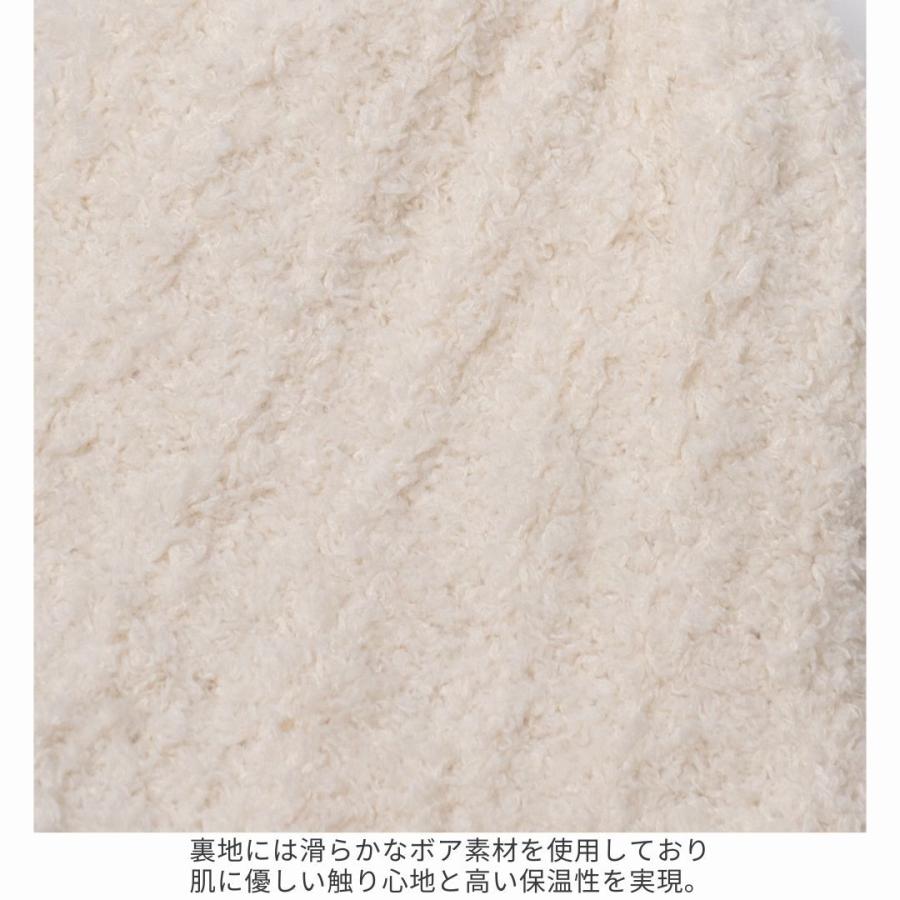 帽子 ニット帽 メンズ レディース RUBEN ルーベン ケーブルニット帽 ワッチ 裏ボア RUS7092 | Ruben | 11