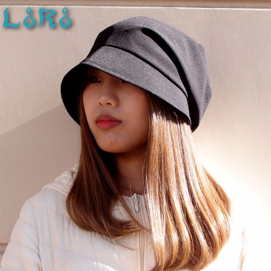 キャスケット 帽子 キャップ　loro 帽子 レディース キャスケット LoRo ローロ ピッコロ ライト UV