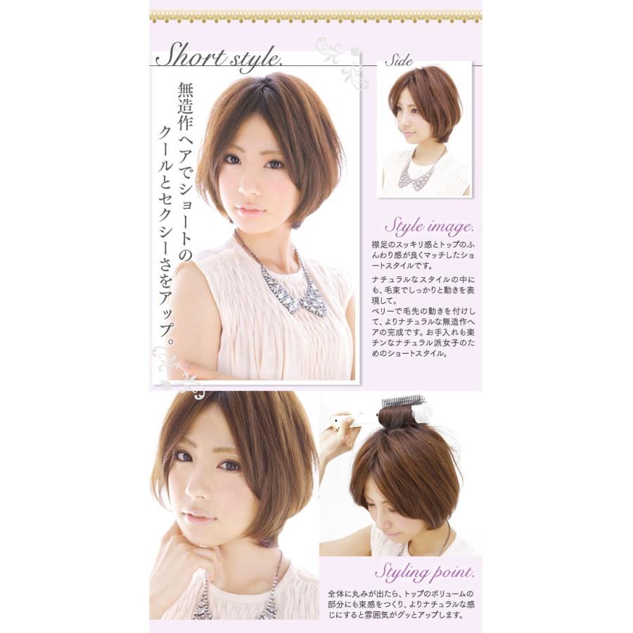 ものスタ てれとショップ てれとマートなどで人気のモデル Create Ion クレイツイオン ブラシ型 ヘアアイロン ホワイト 使い方dvd付 特別セット N0801 21 Lig Premium 通販 Yahoo ショッピング