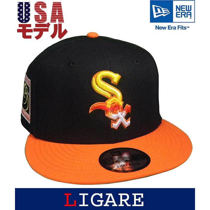 超希少✨　ホワイトソックス　ニューエラ　キャップ スナップバック　限定品 NEW ERA - ニューエラ シカゴ ホワイトソックス スナップバック