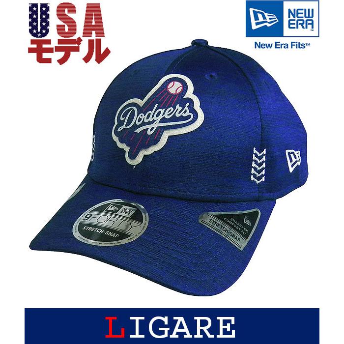 NEW ERA（ニューエラ） スナップバック キャップ 海外限定