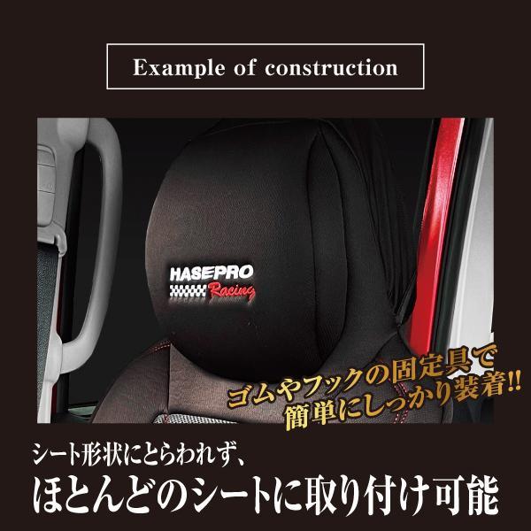 シートカバー バケットフォルムクッション マルチ BFC-4 |  | 04