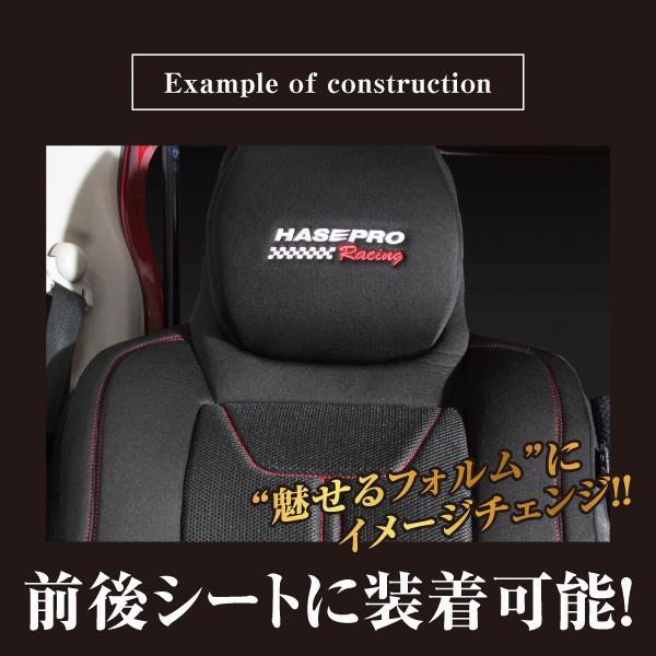シートカバー バケットフォルムクッション マルチ BFC-4 |  | 06