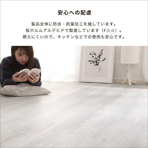 最安値❕ はめこみ式フロアタイル　96枚セット【Wood Flats-ウッドフラッツ-】 【TMF8065377725】(28741円)