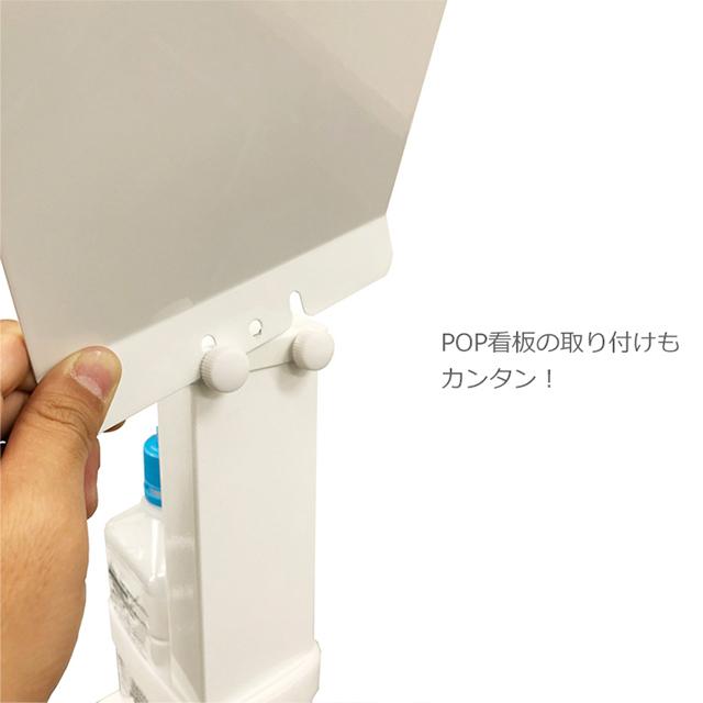 足踏み式消毒スタンド 足踏み式消毒液スタンド 足踏式消毒スタンド コロナ 対策 アルコール除菌スタンド 噴射器 ハイタイプ 日本製 【Joyfactory】 |  | 06