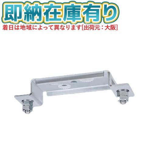 Panasonic（パナソニック） [法人限定][即納在庫有り] NNY28448K 高
