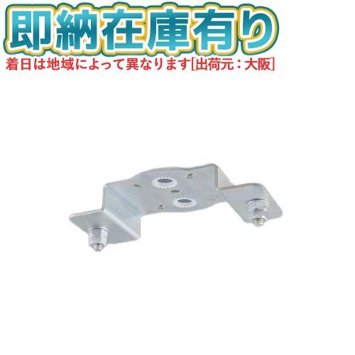 Panasonic（パナソニック） [法人限定][即納在庫有り] NNY28608 高天井