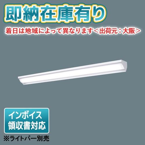 Panasonic（パナソニック） △[法人限定][即納在庫有り] NNLK41511J iD