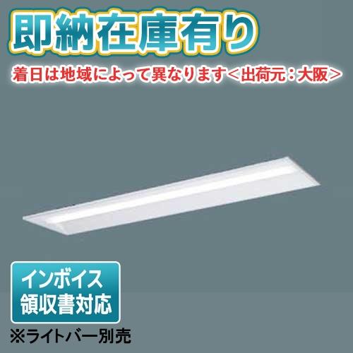 Panasonic（パナソニック） △[法人限定][即納在庫有り] NNLK42730J iD