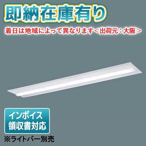 Panasonic（パナソニック） △[法人限定][即納在庫有り] NNLK42742 iD 