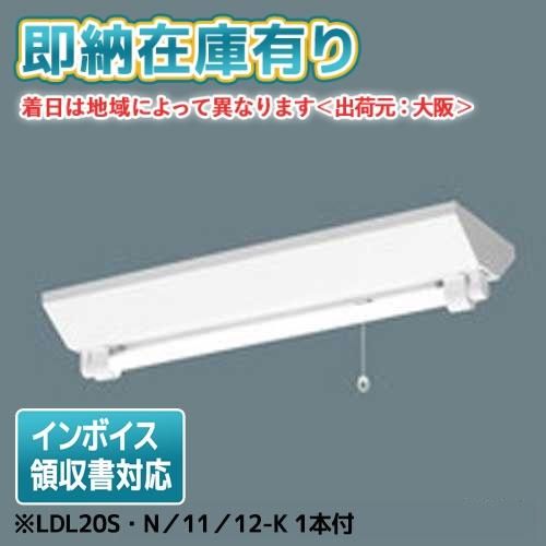 [法人限定][即納在庫有り] NNFG21002J LE9 パナソニック 天井直付型 LED非常灯 富士型 ※LDL20S・N／11／12-K  1本付き [ NNFG21002JLE9 ] : 101k08599 : 照明専門店ライトエキスパート - 通販 - Yahoo!ショッピング