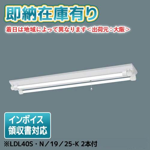 Panasonic（パナソニック） [法人限定][即納在庫有り] NWFG42002 LE9 