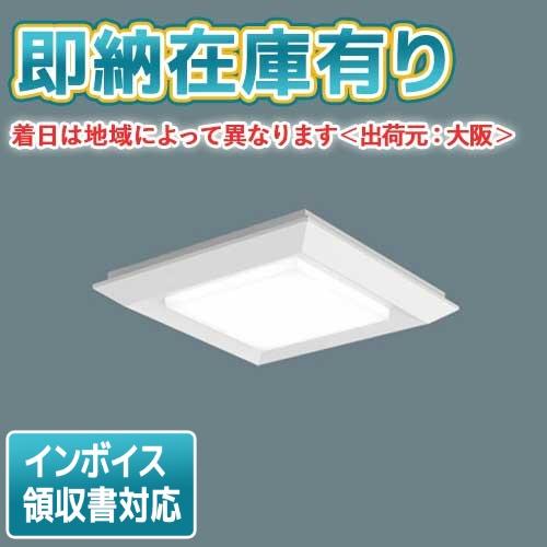 Panasonic（パナソニック） [法人限定][即納在庫有り] XLX130NENJ LA9