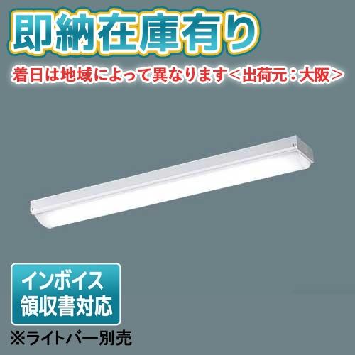 Panasonic（パナソニック） △[法人限定][即納在庫有り] NNLK21509J iD