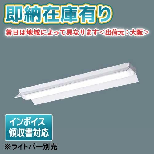 Panasonic（パナソニック） [法人限定][即納在庫有り] NNLK21517J iD