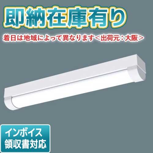 Panasonic（パナソニック） △[法人限定][即納在庫有り] XLW212NELZ