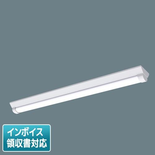 【新品未使用(2本セット)】 パナソニックベースライト LED(昼白色 Panasonic（パナソニック） 【法人様限定】【XFX200NEN LE9