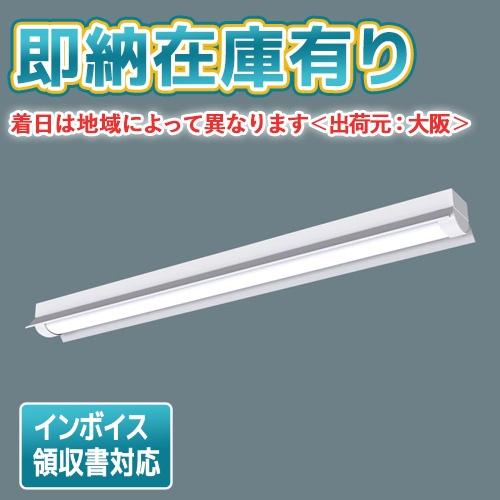 Panasonic（パナソニック） △[法人限定][即納在庫有り] XLW422KENZ