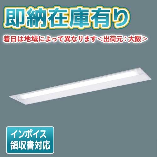 Panasonic（パナソニック） △[法人限定][即納在庫有り] XLW452UENZ
