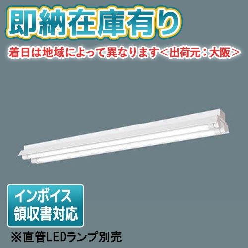 Panasonic（パナソニック） [法人限定][即納在庫有り] NNF42230 LE9