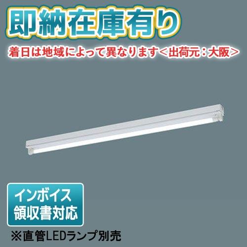 Panasonic（パナソニック） [法人限定][即納在庫有り] NNF41030J LE9