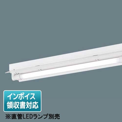 Panasonic（パナソニック） [法人限定] NNF21230C LT9 ※直管LEDランプ 