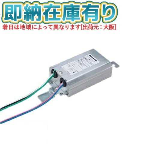 Panasonic [法人限定] NNY28729 LE9 パナソニック 電源ユニット