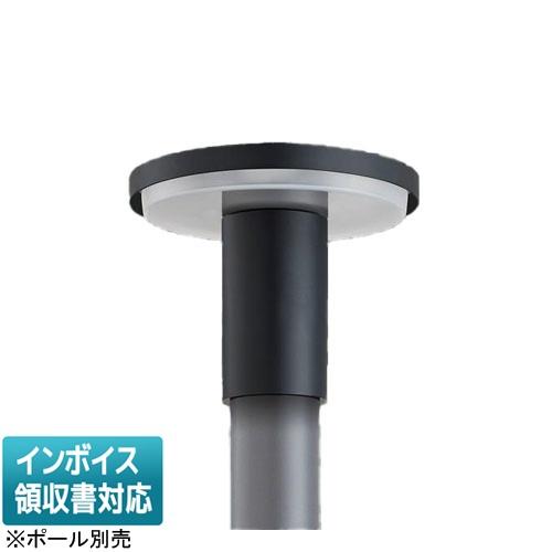その他 Panasonic NNY 24920 LE9 Panasonic（パナソニック） XFX450KNNLE9 iDシリーズ 5200 lmタイプ